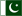Urdu اردو